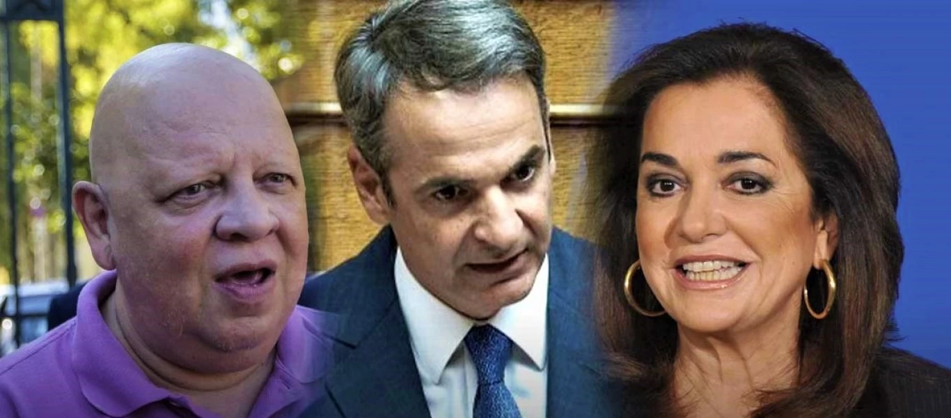 Παράδοση κυριαρχίας και πόρων: Πάμε «φουλ» για «συνεκμετάλλευση» - Η Ν.Μπακογιάννη «μαλώνει» τον Αρχηγό του ΠΝ